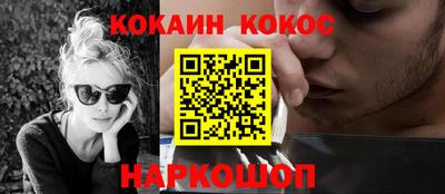 амфетамин Будённовск