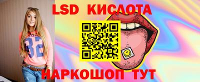 амфетамин Будённовск