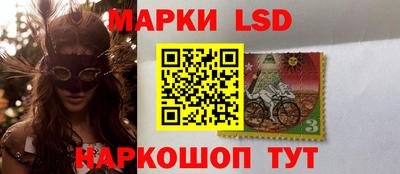 амфетамин Будённовск