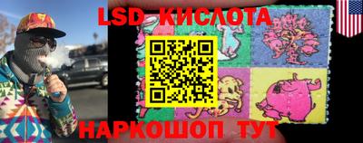 герыч Бузулук