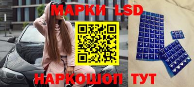амфетамин Будённовск