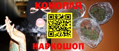 амфетамин Будённовск