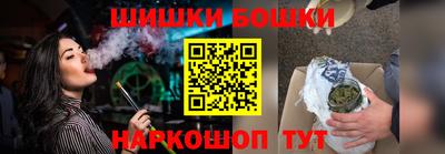 альфа пвп Кизляр