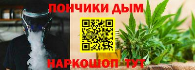 метамфетамин Бугуруслан