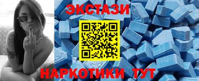 мефедрон Кизилюрт