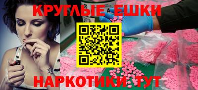 тгк Керчь