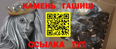 амфетамин Будённовск