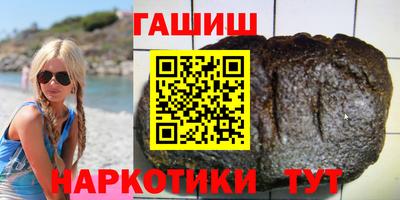 герыч Бузулук