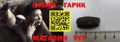 амфетамин Будённовск