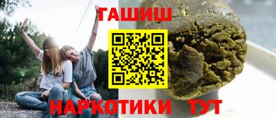амфетамин Будённовск