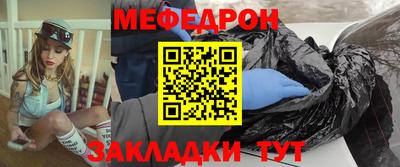 герыч Бузулук