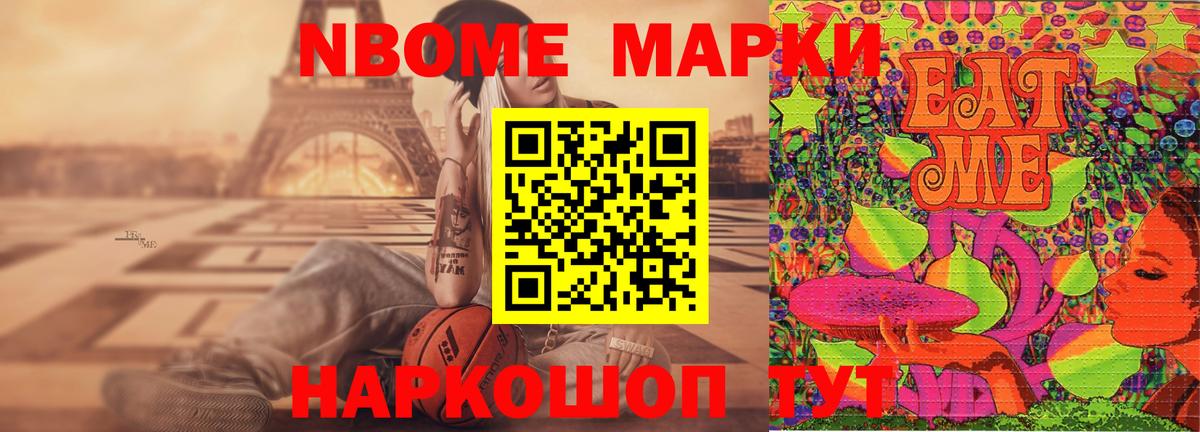 ЛСД экстази кислота  Вход с VPN  Ленинск-Кузнецкий 